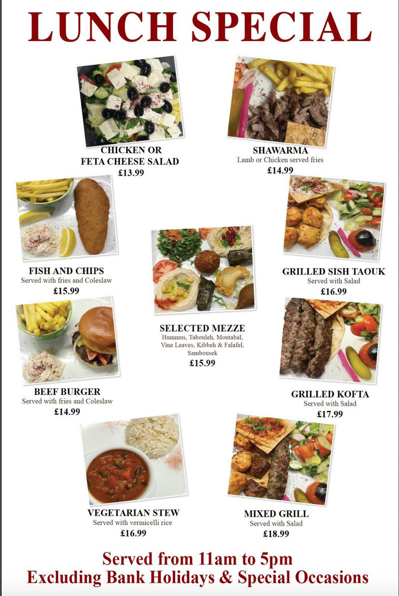 Sahara lunch special menu, nine dishes from £13.99, served 11am to 5pm